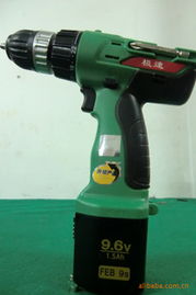 佛山市南海旺宝至电动工具公司 专业电动工具，助力高效作业